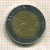 500 лир. Сан-Марино 1990г