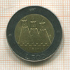 500 лир. Сан-Марино 1987г