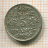 5 франков. Тунис