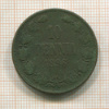 10 пенни 1896г