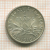 1 франк. Франция 1916г