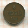 5 пенни 1913г