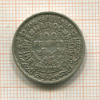 100 франков. Марокко 1953г