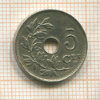 5 сантимов. Бельгия 1922г
