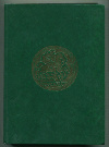 Каталог "Монеты России 1700-1917" В.В. Узденников 1985г