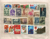 Подборка марок. СССР
