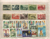 Подборка марок. СССР