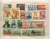 Подборка марок. СССР