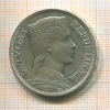 5 лат. Латвия 1931г