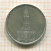 5 марок. Германия 1935г