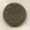 Денга 1749г