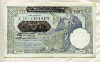100 динаров. Сербия 1941г