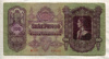 100 пенго. Венгрия 1930г