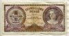 1000000000 пенго. Венгрия 1946г