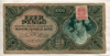 1000 пенго. Венгрия 1945г