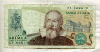 2000 лир. Италия