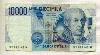 10000 лир. Италия