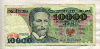 10000 злотых. Польша 1988г