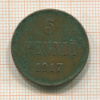 5 пенни 1917г