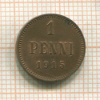 1 пенни 1915г