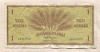 1 марка. Финляндия 1963г