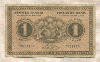 1 марка. Финляндия 1918г