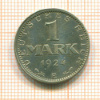 1 марка. Германия 1924г