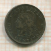 2 сентаво. Аргентина 1893г