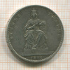 1 талер. Пруссия 1871г