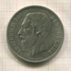 5 франков. Бельгия 1868г