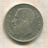 5 франков. Бельгия 1873г