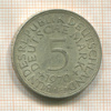 5 марок. Германия 1970г