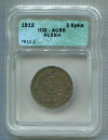 3 копейки 1912г