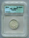 20 копеек 1914г