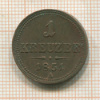 1 крейцер. Австрия 1851г