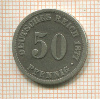 50 пфеннигов. Германия 1877г