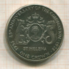 1 крона. Остров Св. Елены 1978г