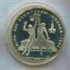 10 рублей. Олимпиада-80. ПРУФ 1979г