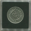 200 марок. Финляндия 1956г