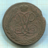 5 копеек 1761г