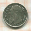 2 франка. Бельгия 1909г