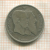 1 франк. Бельгия 1880г