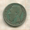1 франк. Бельгия 1887г