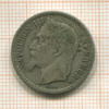 1 франк. Франция 1868г