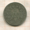 1 лира. Папская область 1867г