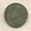 1/2 боливара. Венесуэла 1935г