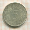 5 марок. Германия 1972г