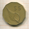 5 долларов. Острова Кука 1987г