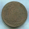 5 копеек 1768г