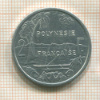 2 франка. Французская Полинезия 1993г